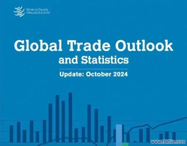 WTO：本年寰球商品交易将增长2.7%，亚洲出口率先，欧盟汽车出口下滑令东谈主担忧